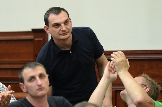 Cabinet ministers appointed by Donetsk People Republic's Parliament