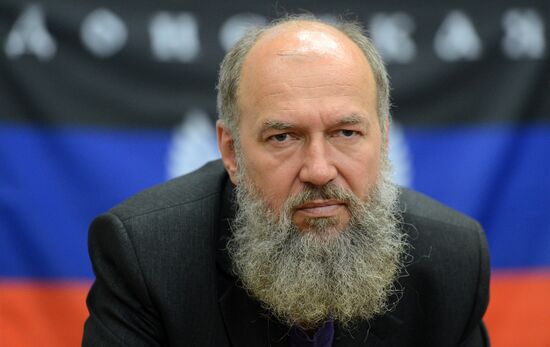 Cabinet ministers appointed by Donetsk People Republic's Parliament