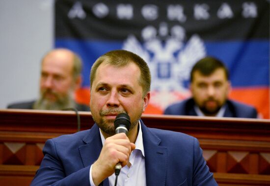 Cabinet ministers appointed by Donetsk People Republic's Parliament