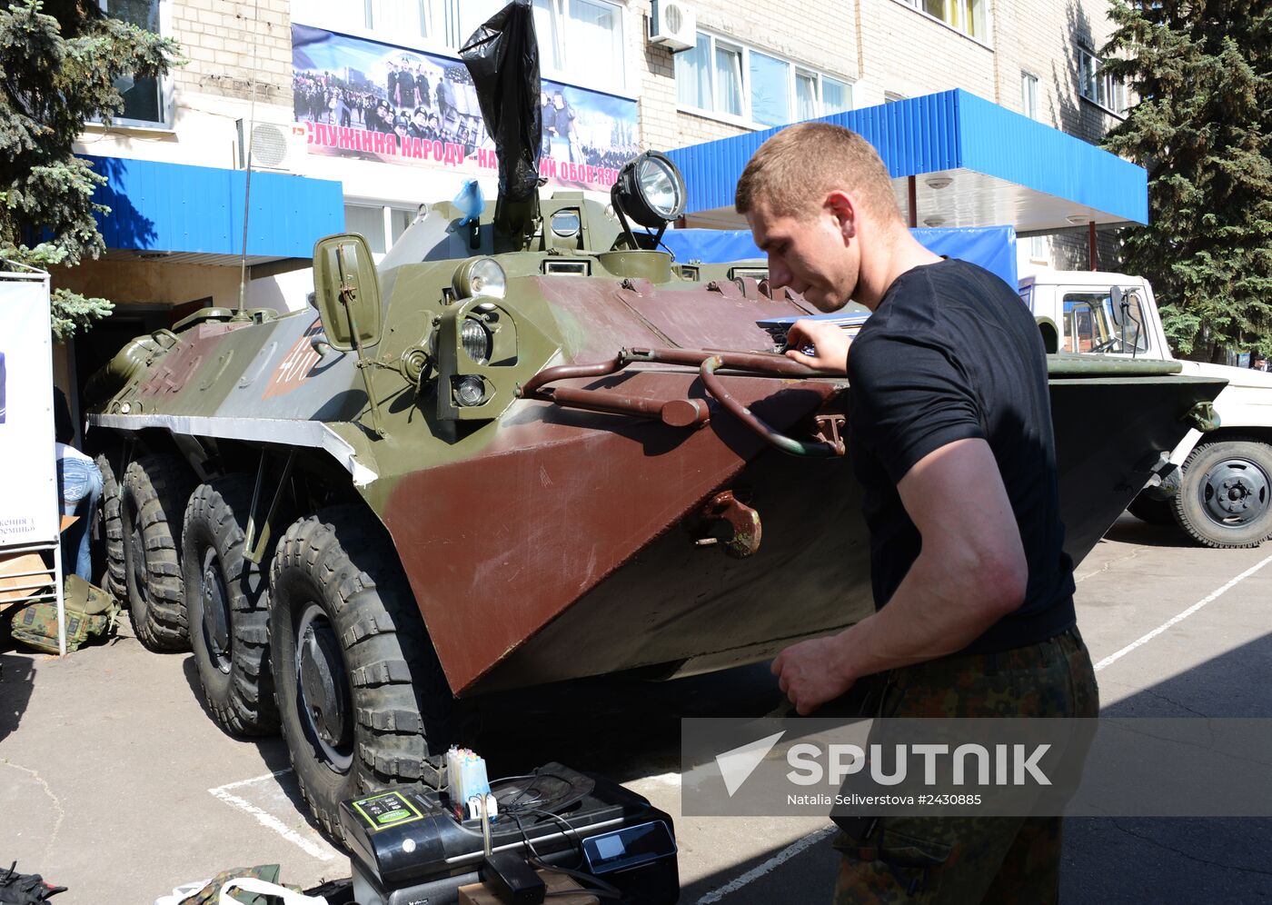 Members of people's volunteer battalion "Vostok" resubordinate Military Unit 3037 in Donetsk