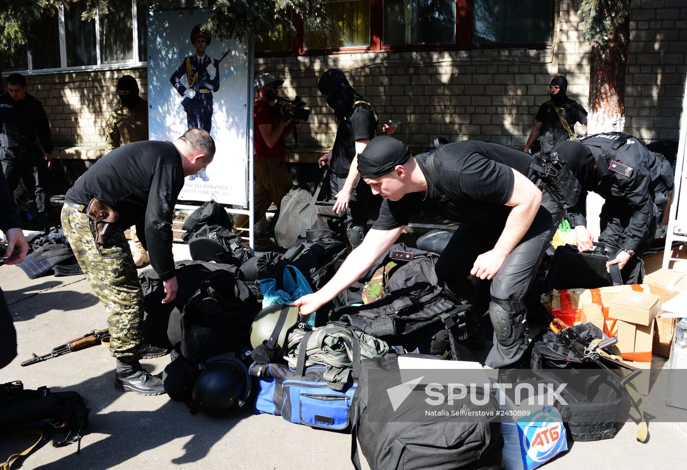 Members of people's volunteer battalion "Vostok" resubordinate Military Unit 3037 in Donetsk