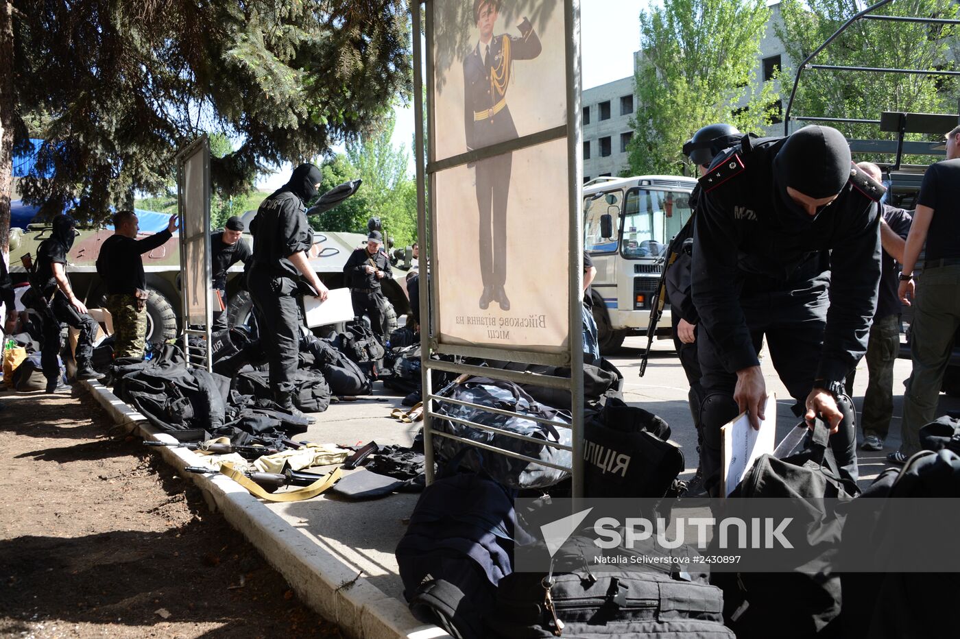 Members of people's volunteer battalion "Vostok" resubordinate Military Unit 3037 in Donetsk