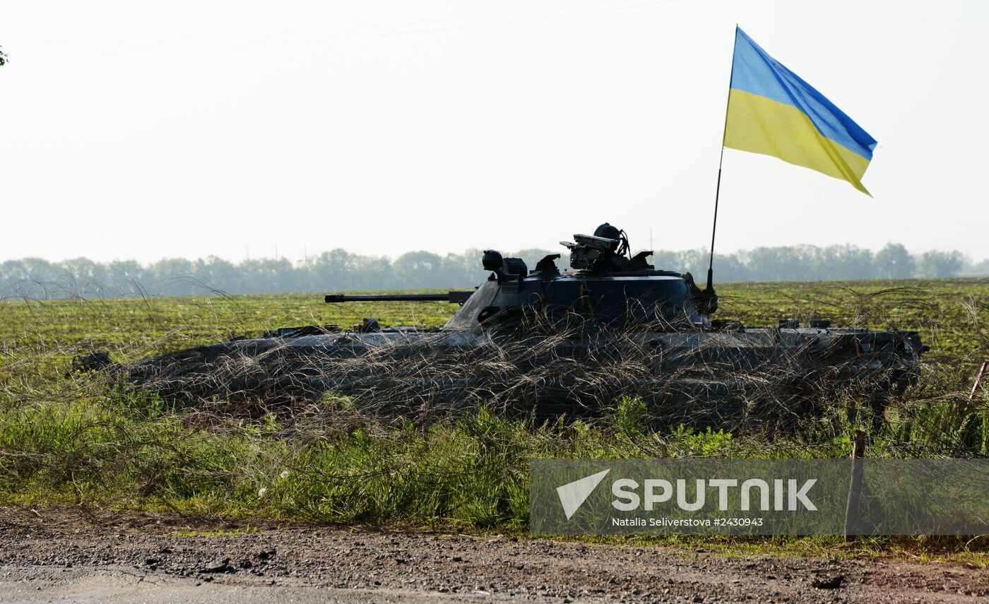 Ukrainian army checkpoints in Donetsk Region