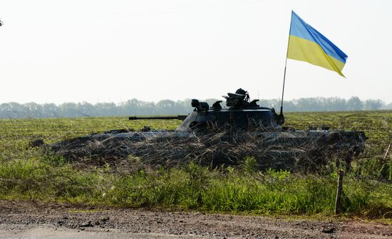 Ukrainian army checkpoints in Donetsk Region