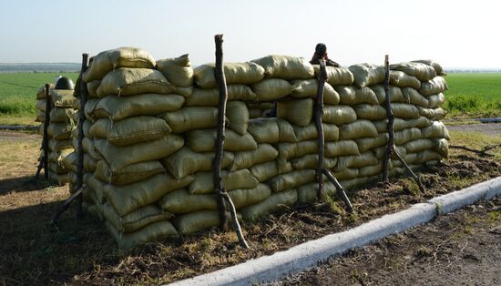 Ukrainian army checkpoints in Donetsk Region
