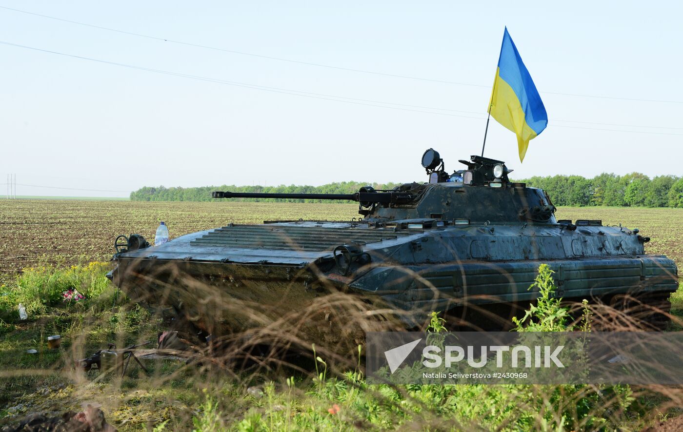 Ukrainian army checkpoints in Donetsk Region