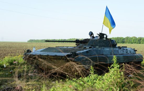 Ukrainian army checkpoints in Donetsk Region