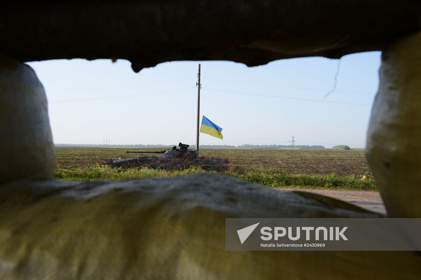 Ukrainian army checkpoints in Donetsk Region