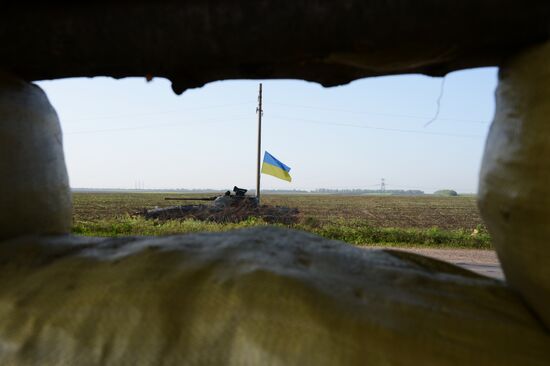 Ukrainian army checkpoints in Donetsk Region