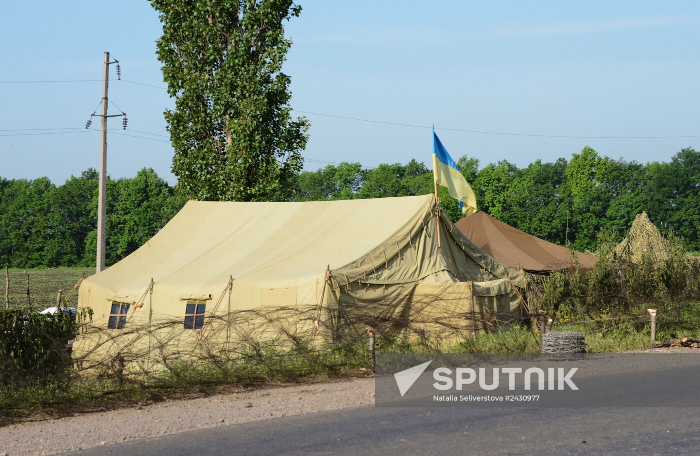Ukrainian army checkpoints in Donetsk Region