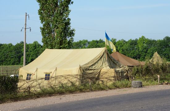 Ukrainian army checkpoints in Donetsk Region