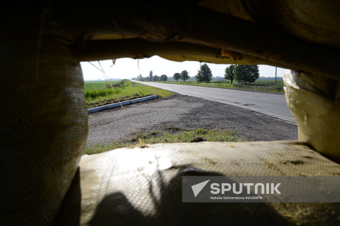 Ukrainian army checkpoints in Donetsk Region