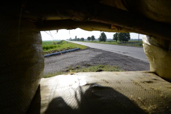 Ukrainian army checkpoints in Donetsk Region