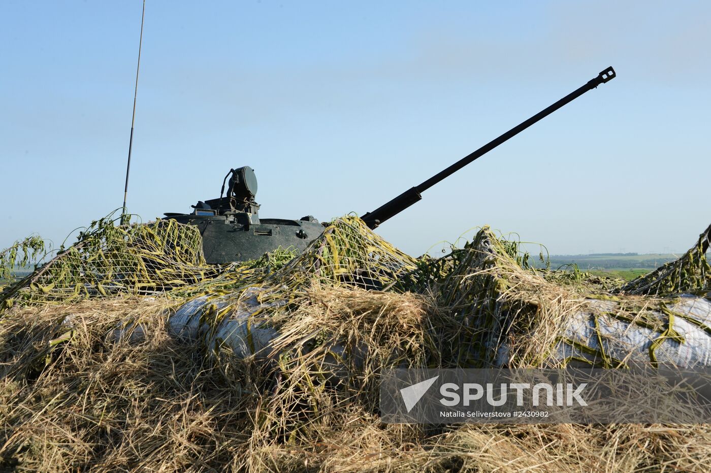Ukrainian army checkpoints in Donetsk Region