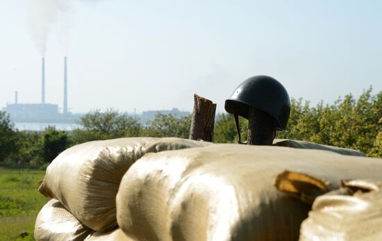 Ukrainian army checkpoints in Donetsk Region