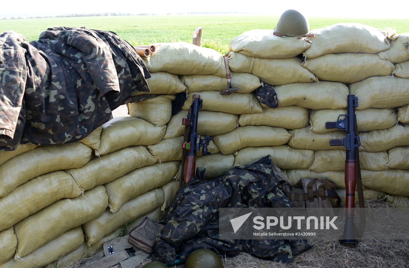 Ukrainian army checkpoints in Donetsk Region