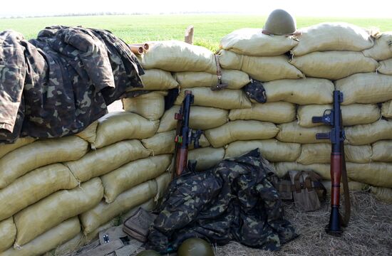 Ukrainian army checkpoints in Donetsk Region