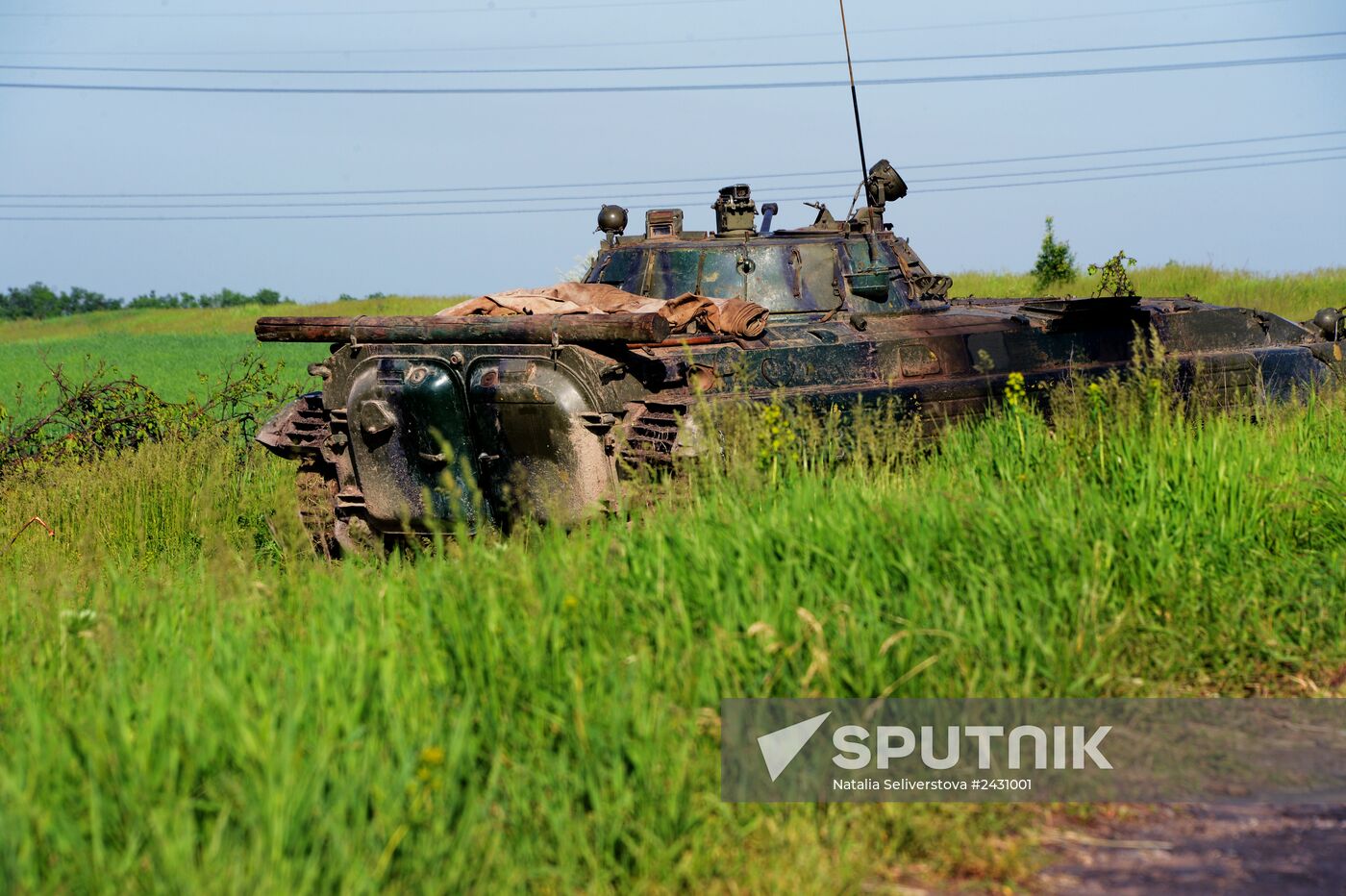 Ukrainian army checkpoints in Donetsk Region