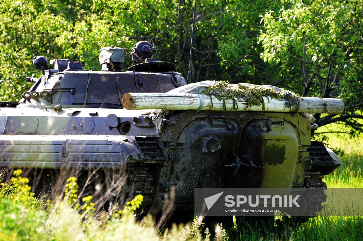 Ukrainian army checkpoints in Donetsk Region