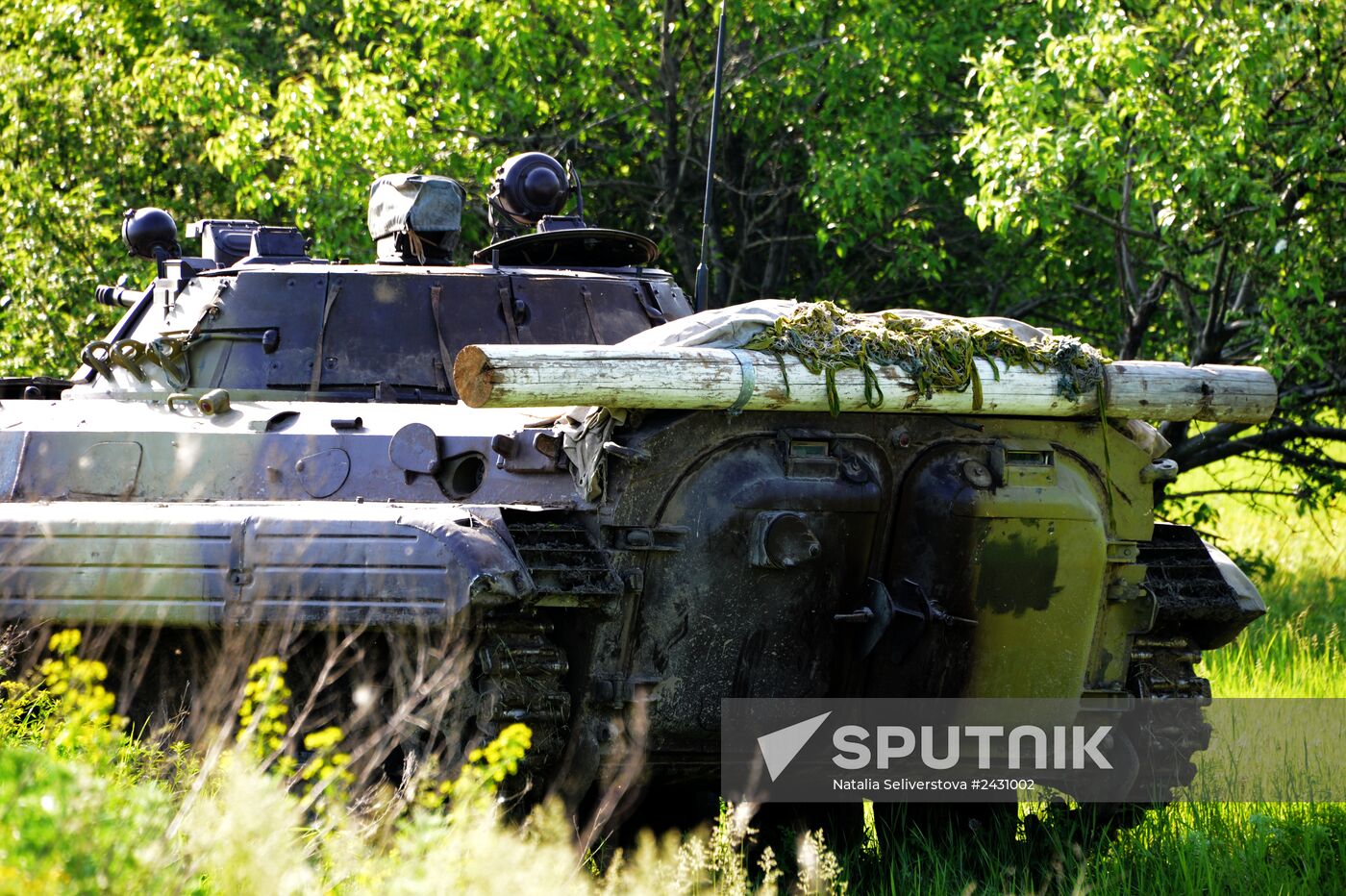 Ukrainian army checkpoints in Donetsk Region