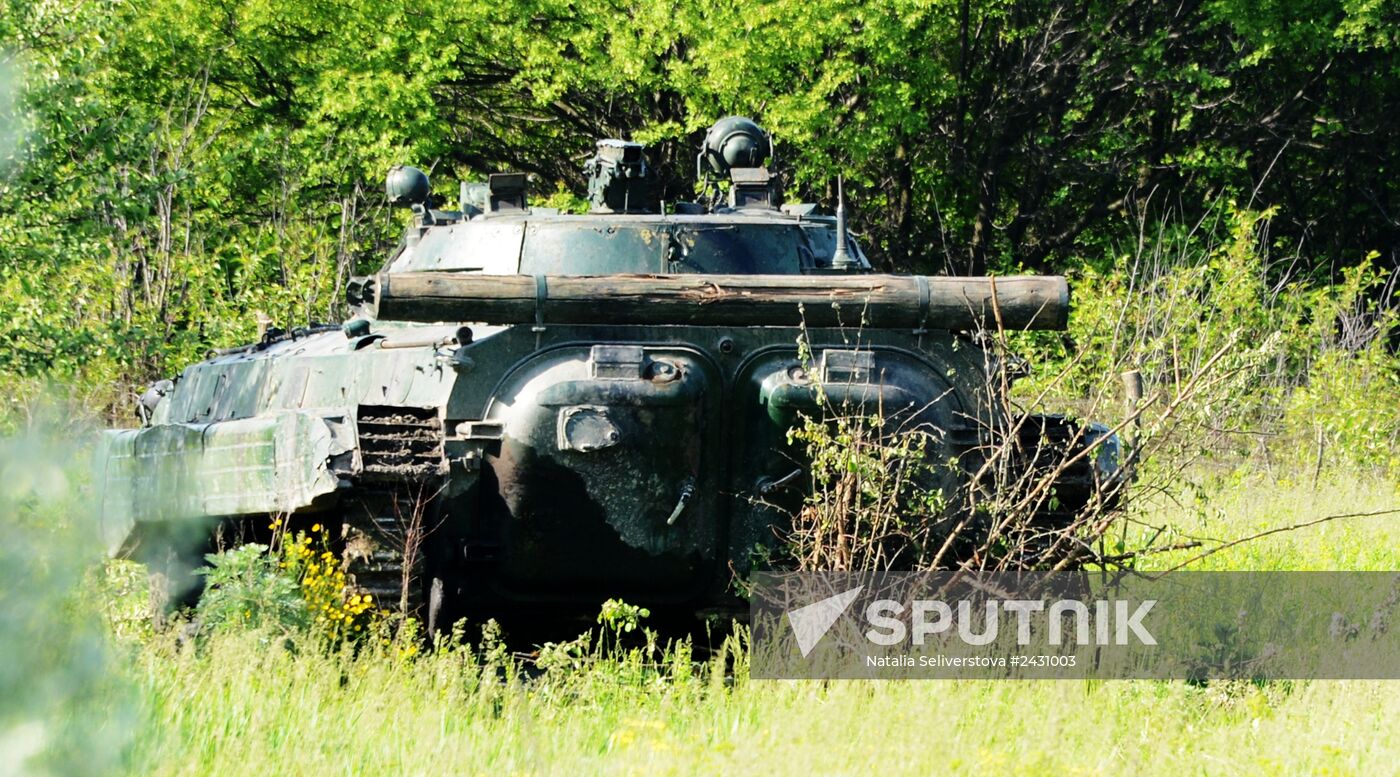 Ukrainian army checkpoints in Donetsk Region