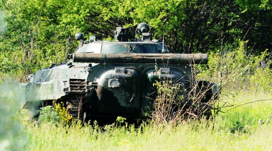 Ukrainian army checkpoints in Donetsk Region