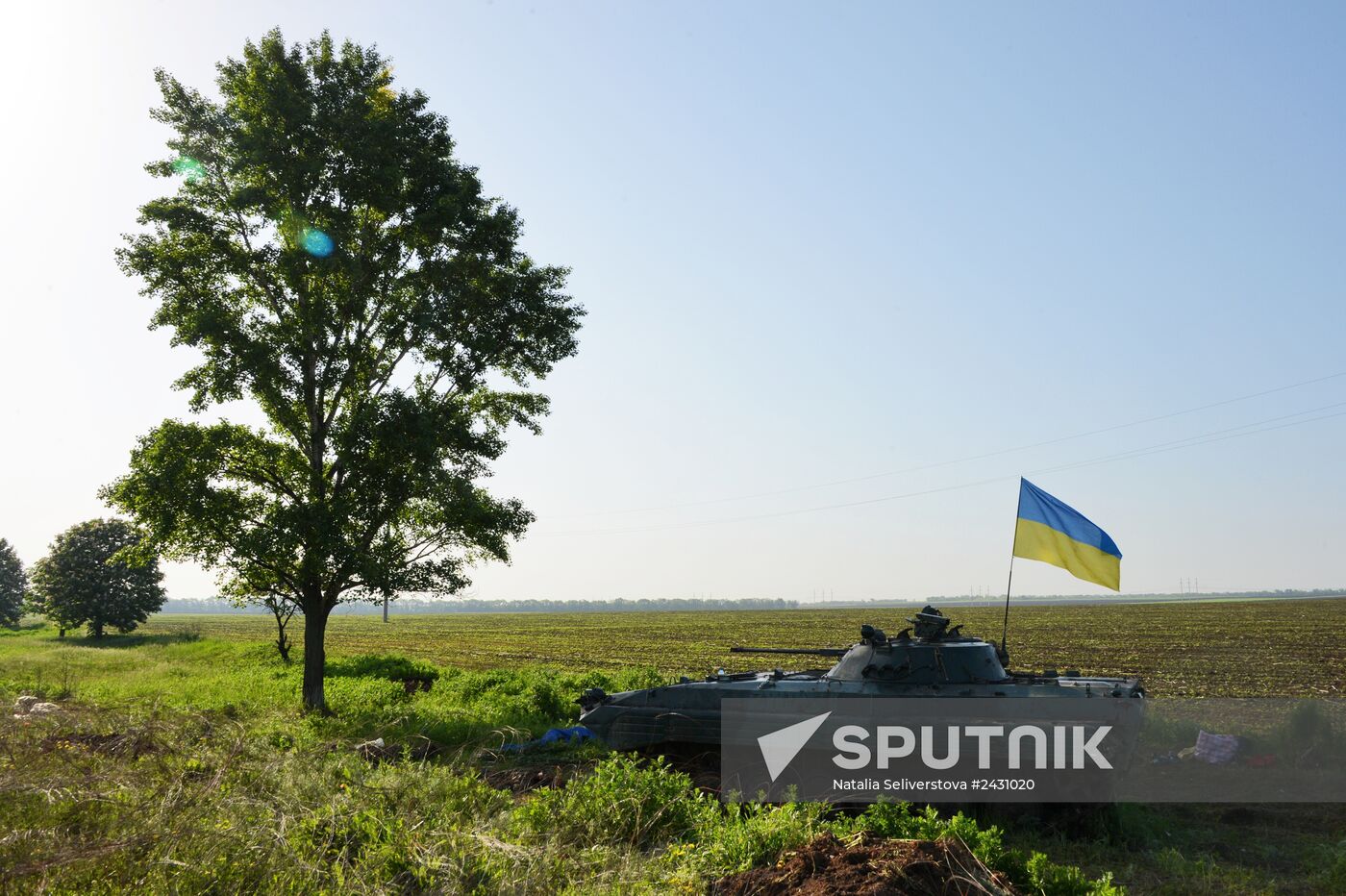 Ukrainian army checkpoints in Donetsk Region