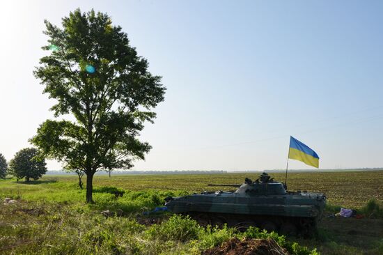 Ukrainian army checkpoints in Donetsk Region