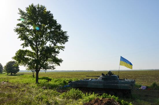 Ukrainian army checkpoints in Donetsk Region