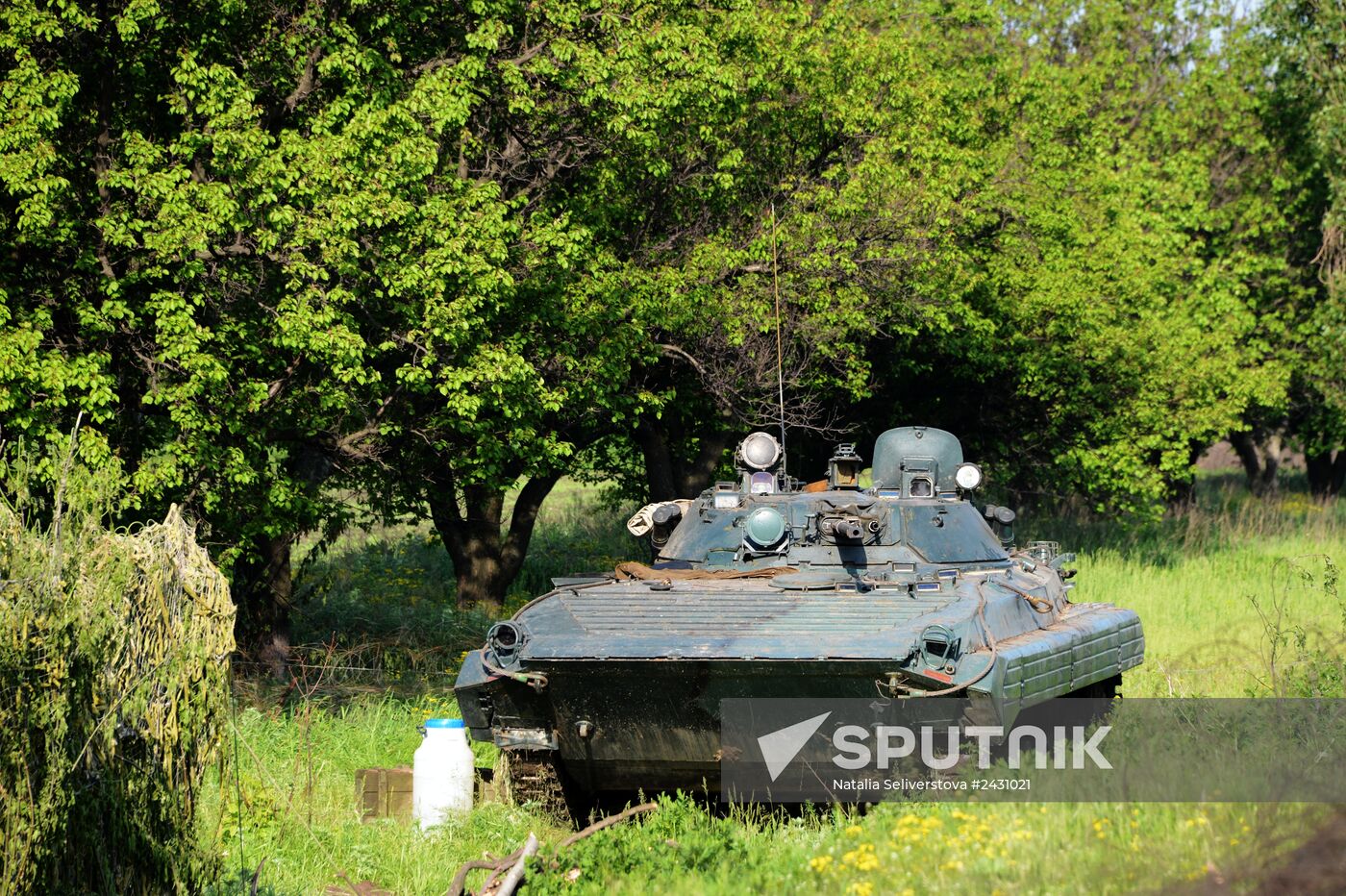 Ukrainian army checkpoints in Donetsk Region