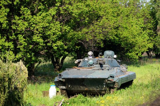 Ukrainian army checkpoints in Donetsk Region