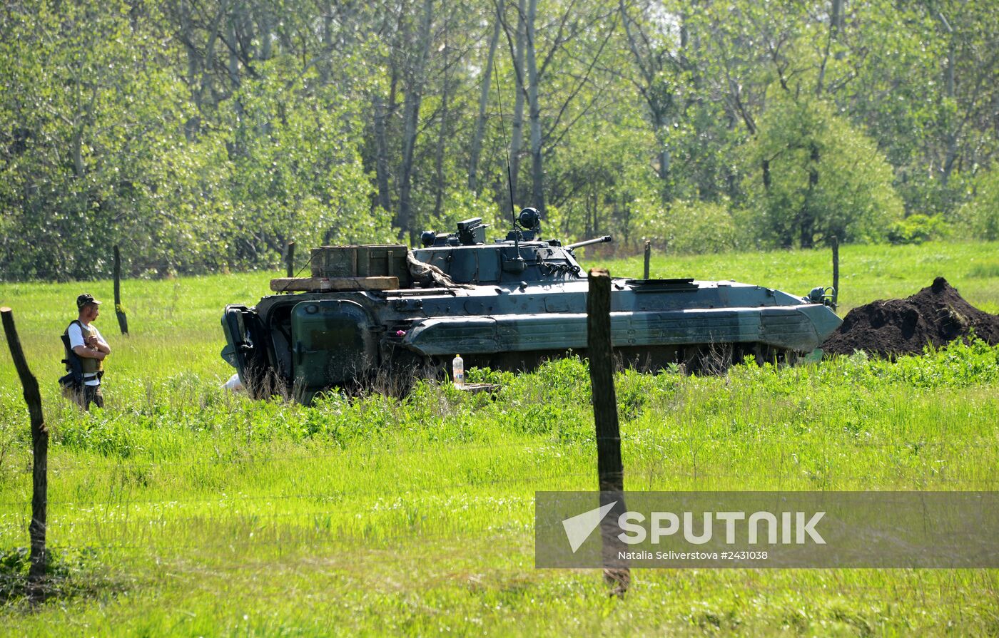 Ukrainian army checkpoints in Donetsk Region