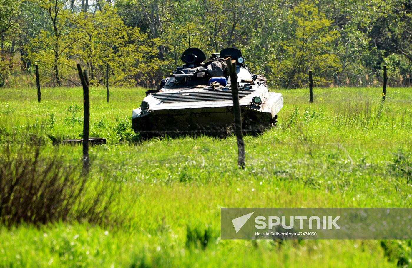 Ukrainian army checkpoints in Donetsk Region