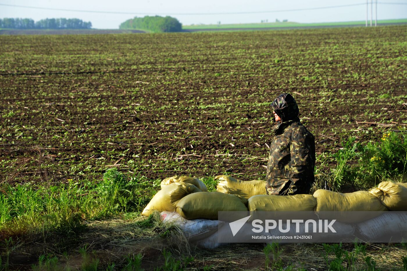 Ukrainian army checkpoints in Donetsk Region