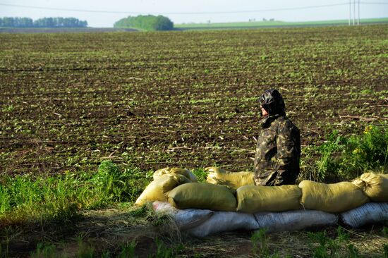 Ukrainian army checkpoints in Donetsk Region