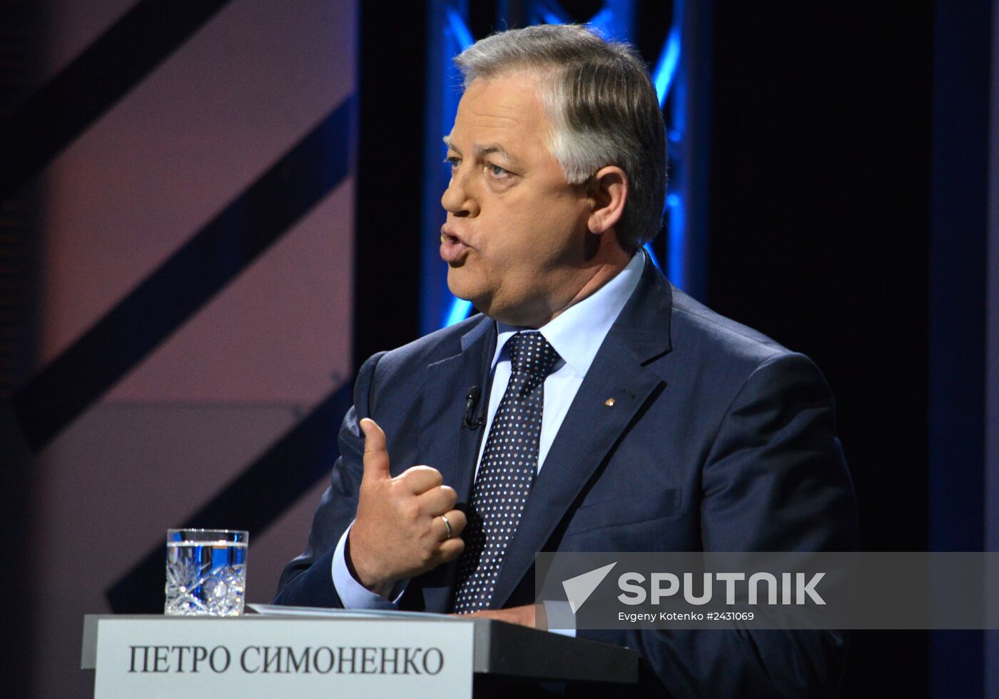 Ukraine's presidential candidates in live TV debate