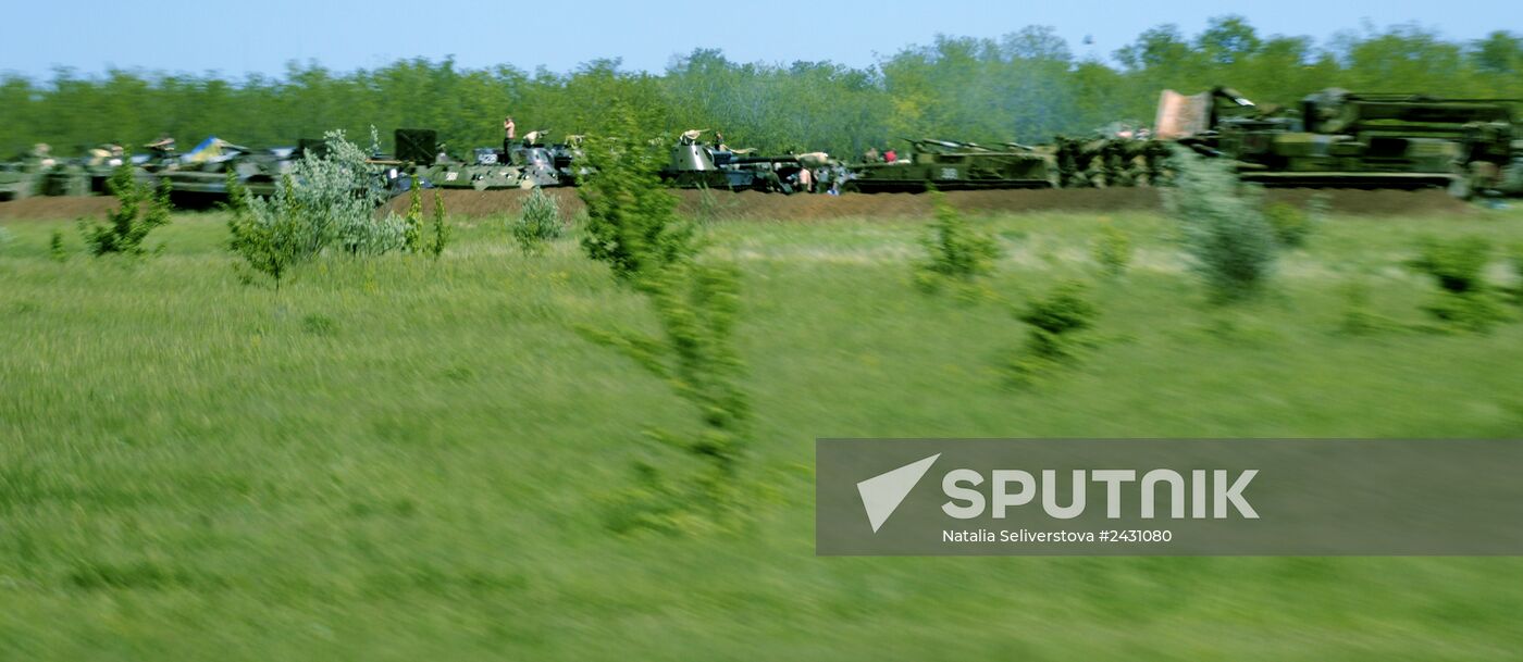 Ukrainian army checkpoints in Donetsk Region