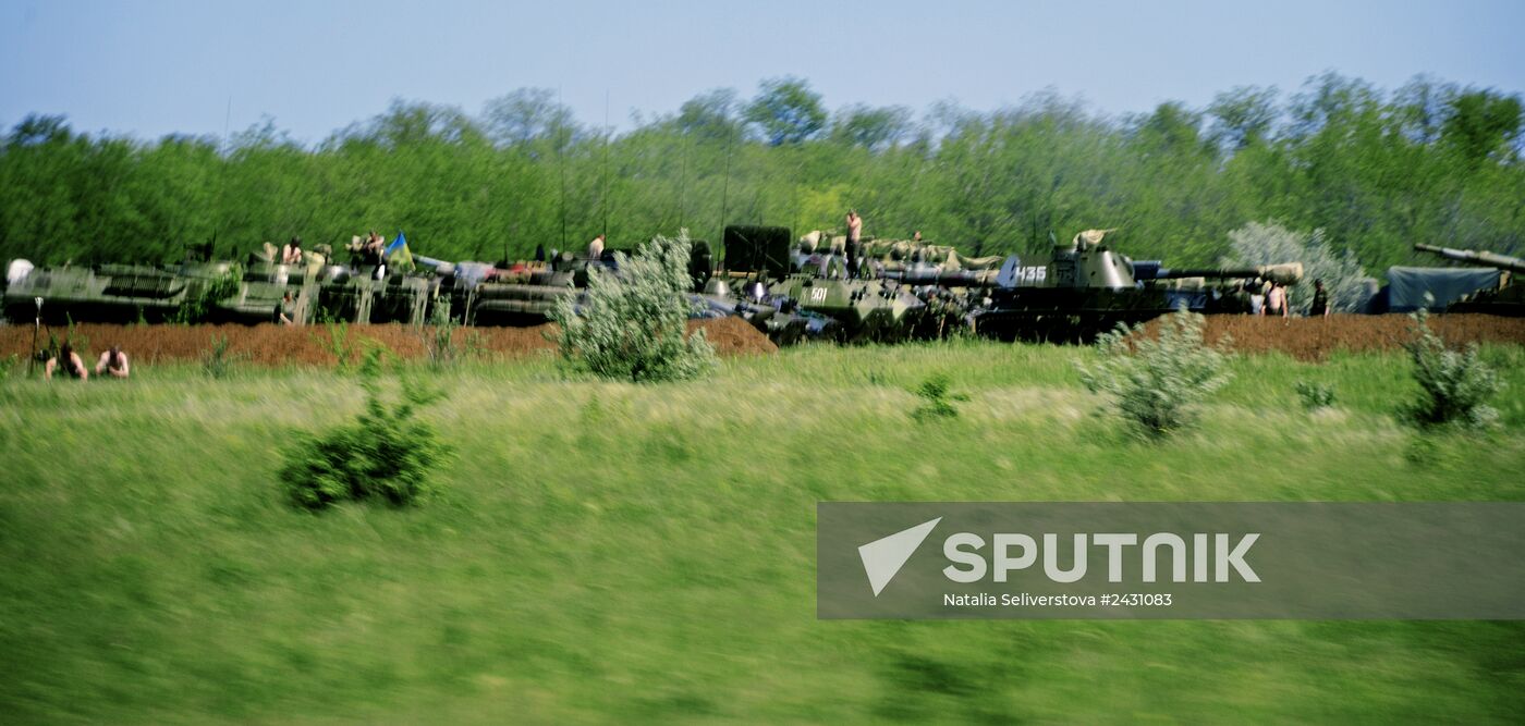 Ukrainian army checkpoints in Donetsk Region