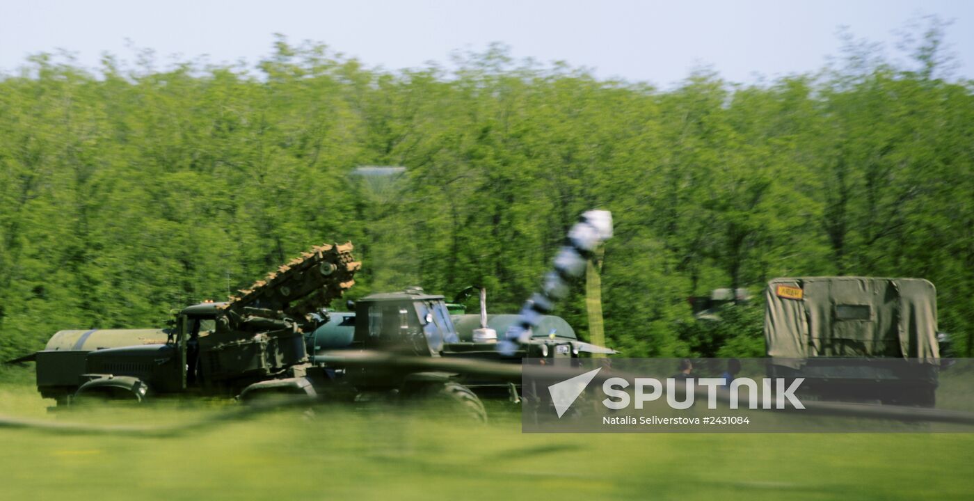 Ukrainian army checkpoints in Donetsk Region