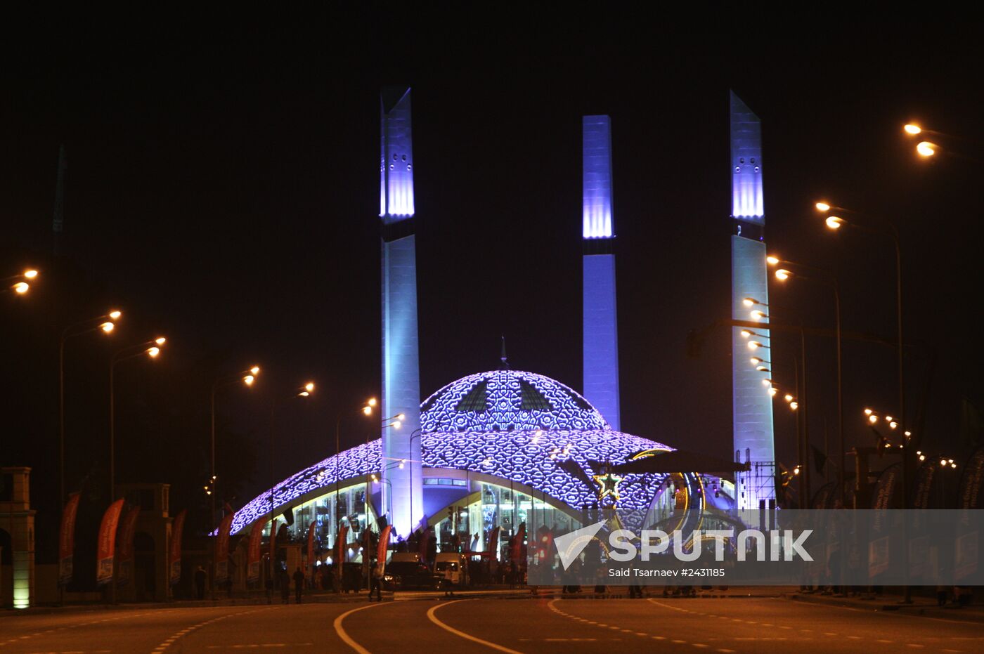 Aimani Kadyrova Mosque opened in Argun