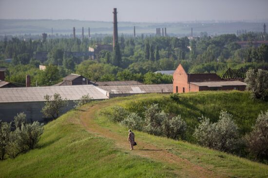 Situation in Donetsk Region