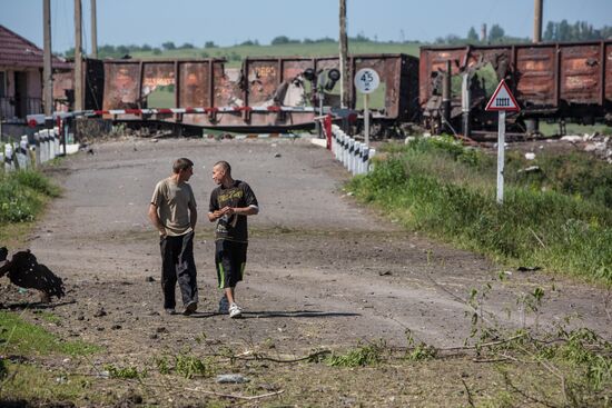 Situation in Donetsk Region