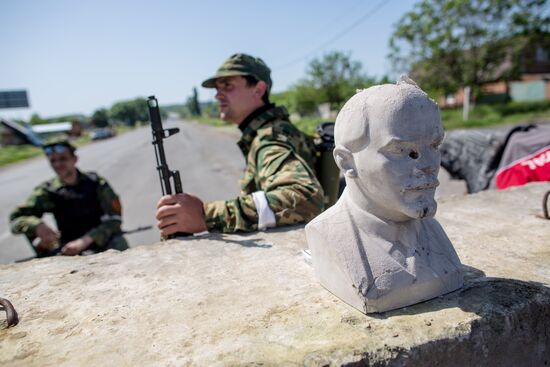 Situation in Donetsk Region