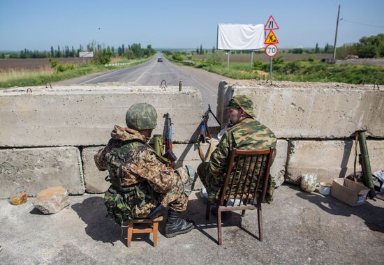 Situation in Donetsk Region