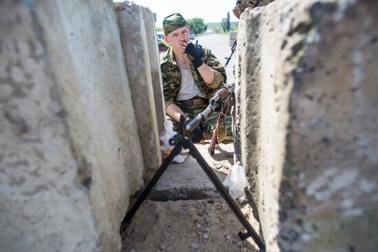 Situation in Donetsk Region