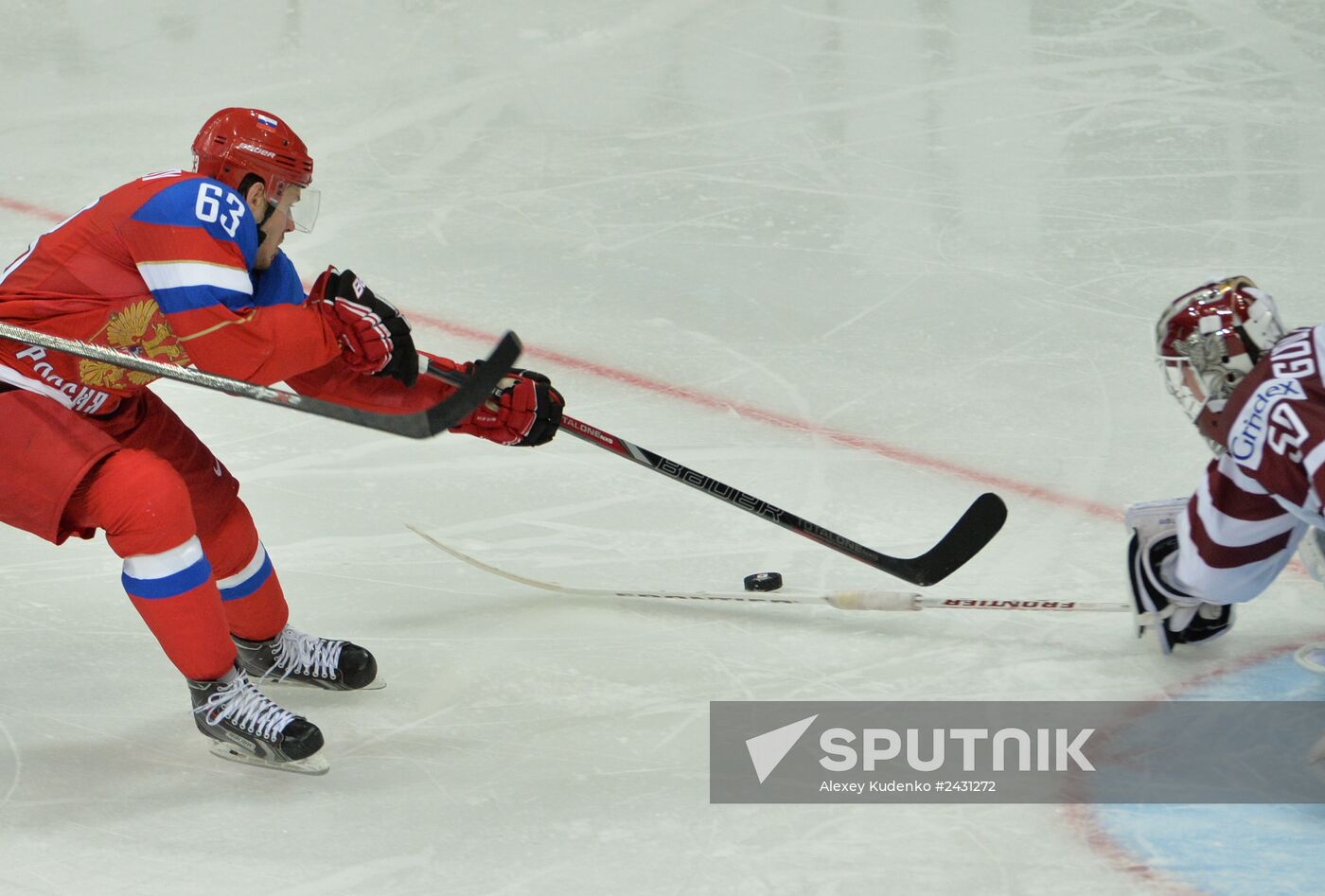 Ice Hockey World Championships. Russia vs. Latvia