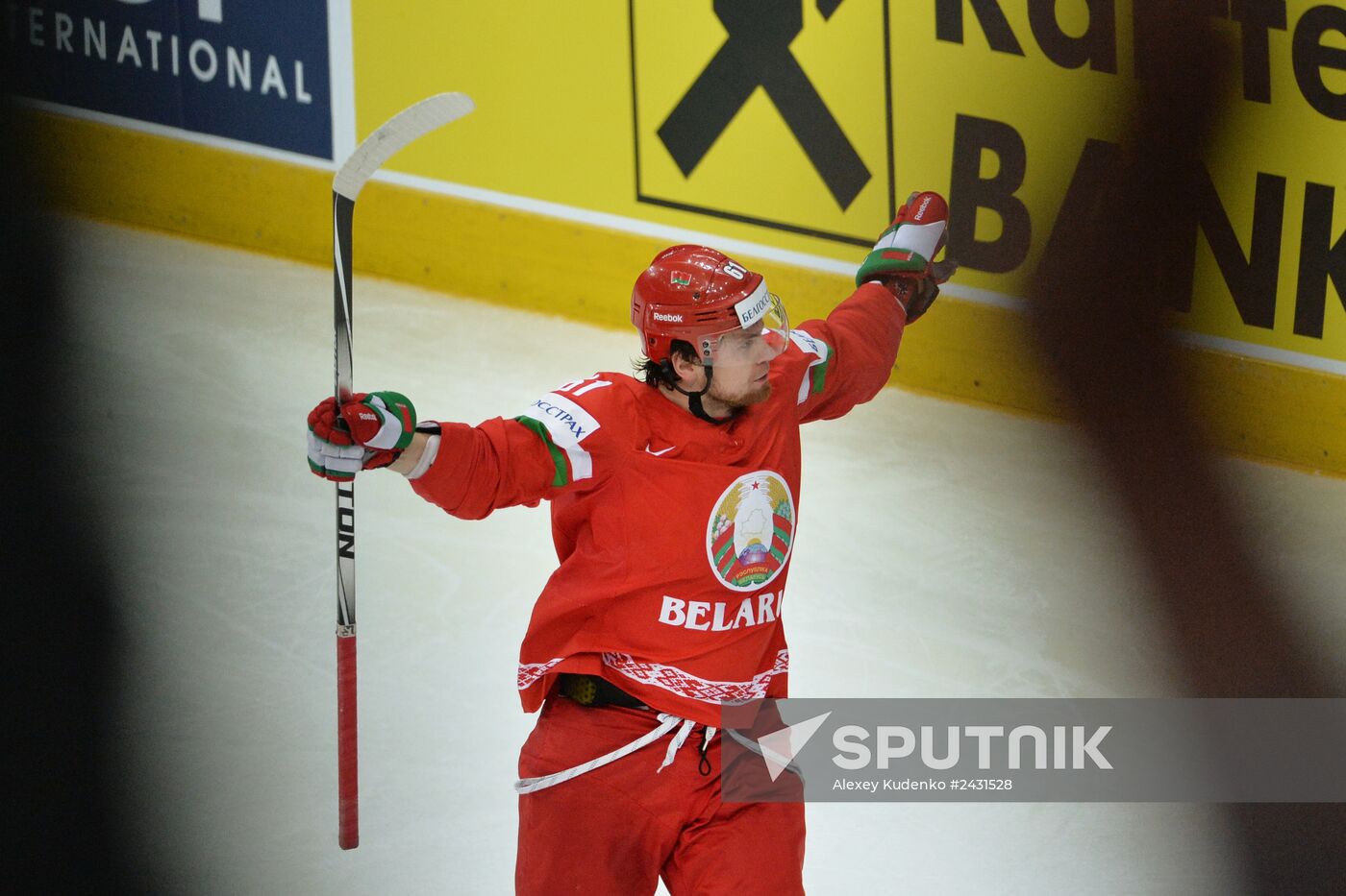 Ice Hockey World Championships. Belarus vs. Germany