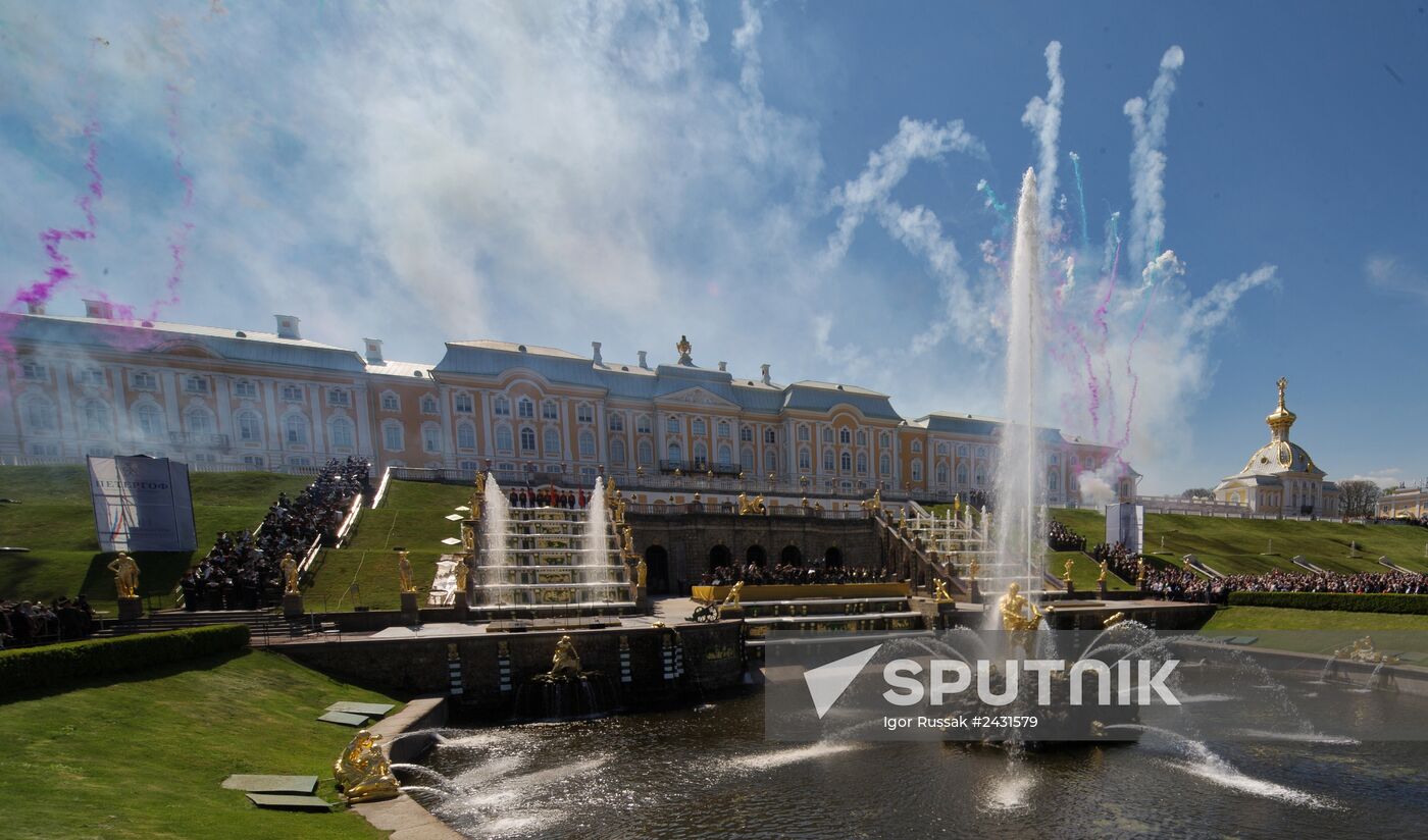 Fountain festival in Peterhov