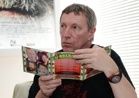 67th Cannes Film Festival. Day four