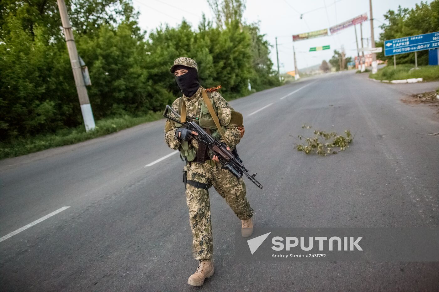 Situation in Donetsk Region